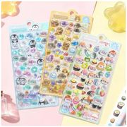 3Dステッカー 手作りDIY 子供おもちゃ 可愛いシール 立体ステッカー 粘着シールLF