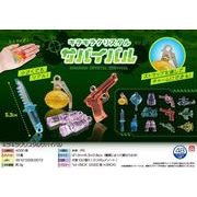 キラキラクリスタルサバイバル13種 SY-5373