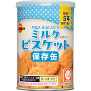 ブルボン 缶入ミルクビスケット75g（在庫がなくなり次第パッケージ・JANコード変更）