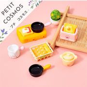 フライパン ワッフル DIYパーツ 手芸 コパーツ ドールハウス  ハンドメイド かわいい