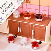 バニー ガラスカップ ミルクコーヒーカップ デコパーツ DIYパーツ 手芸 ハンドメイド ドールハウス