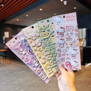 ぷくぷくシール ぷっくりシール 3Dステッカー 立体ステッカー エポキシステッカー　ヌイグルミ