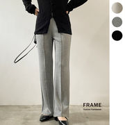 【2026新作】ボンディングセミフレアパンツ