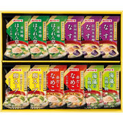 マルトモ 鰹節屋のこだわり椀 MS-20F