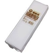 ワイズ 業務用メラミンスポンジ10個組