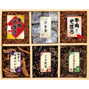 廣川昆布 万味豊秀 6品佃煮詰合せ BB-20