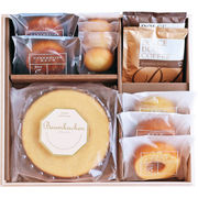 木箱入りバウムギフトセットE KN-19【直送品】