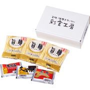 九州めん自慢「旨麺」九州ラーメン（熊本・鹿児島・久留米） MP-K