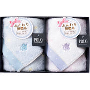 ポロ 婦人無撚糸シャーリングタオルハンカチ2枚組 PLLT-5604×2