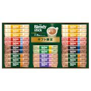 AGF　ブレンディスティック カフェオレ コレクション