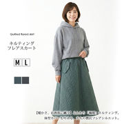 【2026年新作】スカート フレア M L ウエストゴム キルティング 中綿 防寒 Aライン 体型カバー 暖かい