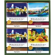 横濱元町キャラバンコーヒー　ドリパックコーヒー