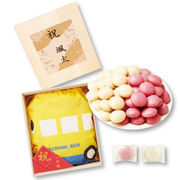 【名入れ】紅白一升餅（スクールバス）