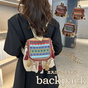 2026新作 レディース エスニック 刺繍 バックパック リュック カジュアル アジアン 柄  インスタ映え 刺繍