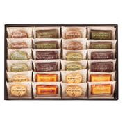 自家挽きアーモンドのガトーセレクション24個入