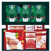 スターバックスコーヒー&あまおうバウムスイーツセレクト