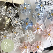 【即納10個入】ガラスフラワーチャーム フラワーパーツ ガラスビーズ フラワーカボション 多面カット