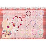 ラブハートチャームブレスレット