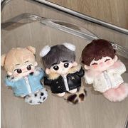 10cm コットンドール用 フェイクレザー ジャケットセット トレンドデザイン ぬいぐるみ用服 人形doll