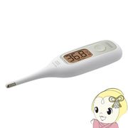 振動式体温計 シチズン CITIZEN 予測30秒＋実測式 CTEB718V 予測式 実測式 脇 電子体温計 音 震える ケ