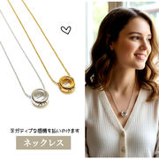 ネックレス 丸いペンダント スマイルペンダント 合わせやすい デート シンプル  504652