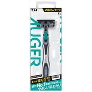 ＡＵＧＥＲホルダー　替刃１個付