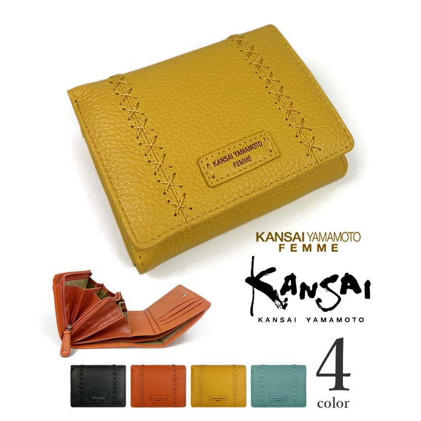 全4色 KANSAI YAMAMOTO カンサイ・ヤマモト 本革 クロスステッチ 二つ折り財布 L字ファスナー小銭