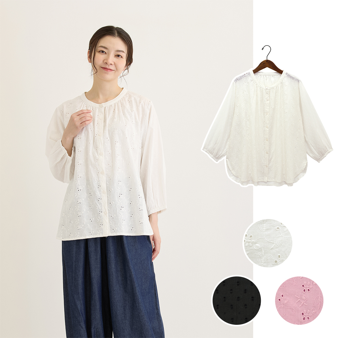【PORINA】ブラウス シフリー[長袖前開き小花シフリー刺しゅう刺繍ボタニカルナチュラル 春夏26SS]