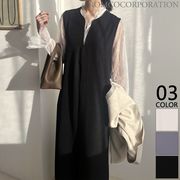 【2026新作商品♪】フロントタックロングワンピース