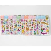 手帳素材装飾　3D　貼り付けパーツぷくぷく立体シール　携帯装飾品　エポキシステッカー