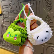 新作 の掛け飾り キーホルダー 撮影道具 バッグチャーム ストラップ ぬいぐるみ ぬい ペンダント 編み物4色