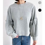 【2026新作】ギャザー スリーブ パール 切替 プルオーバー トップス スエット