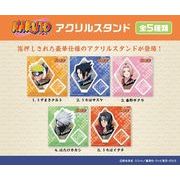 NARUTO -ナルト-　アクリルスタンド