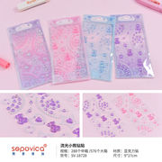 diy 手作り オタ活 顔飾り 推し活 自作グッズ 3Dシール 立体ステッカー アクリル ラインストーン