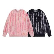 2026春秋メンズ服 シンプル おしゃれ ニットセーター 韓国風 トップス 防寒 温かい インナーシャツ[M~2XL]