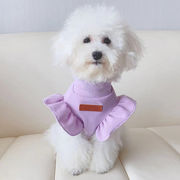 小型犬・猫用 秋春スタイル半袖ベスト かわいく爽やかなペットウェア　直送