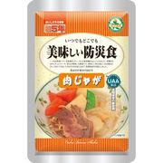 ＵＡＡ食品美味しい防災食 肉じゃが　１３０ｇ×５０食