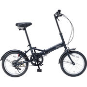 折りたたみ自転車 3つ折り 16インチ 20インチ シマノ7段ギア ハンドル