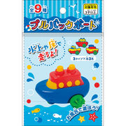 【単品販売】プルバックボート 種類／指定不可 1813-09