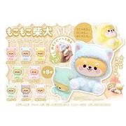 もこもこ柴犬フロッキーマスコットアソート8種 1941