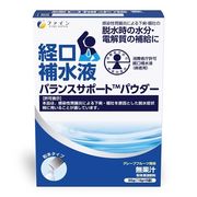 【国内のみ】【特別用途食品】バランスサポートパウダー 5袋入