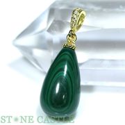 ☆高品質☆【ペンダントトップ】マラカイト (3A) しずく型