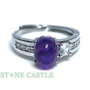 ☆高品質☆【リング】アメジスト オーバル型 (ジルコニア付) 約7x9mm