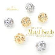 ★5個価格★L&A★透かし玉★メタルビーズ丸玉★メタルボール両穴★最高級鍍金★
