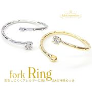 ★新商品★2個価格★L&A★流行りのフォークリング★デコ土台指輪★アレンジ自在