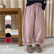 2026※KUJ☆長期販売☆棉100☆高品質・美シルエット男の子女の子兼用切替無地カジュアルパンツ