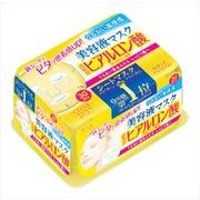 クリアターン　エッセンスマスク　ヒアルロン酸