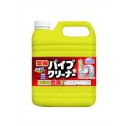 スマイルチョイス大容量濃縮パイプクリーナー