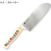 こども安全包丁Ｒ１　トイ・ストーリー