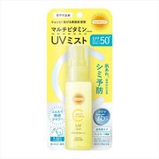 サンカット　マルチビタミンＵＶ　ミスト